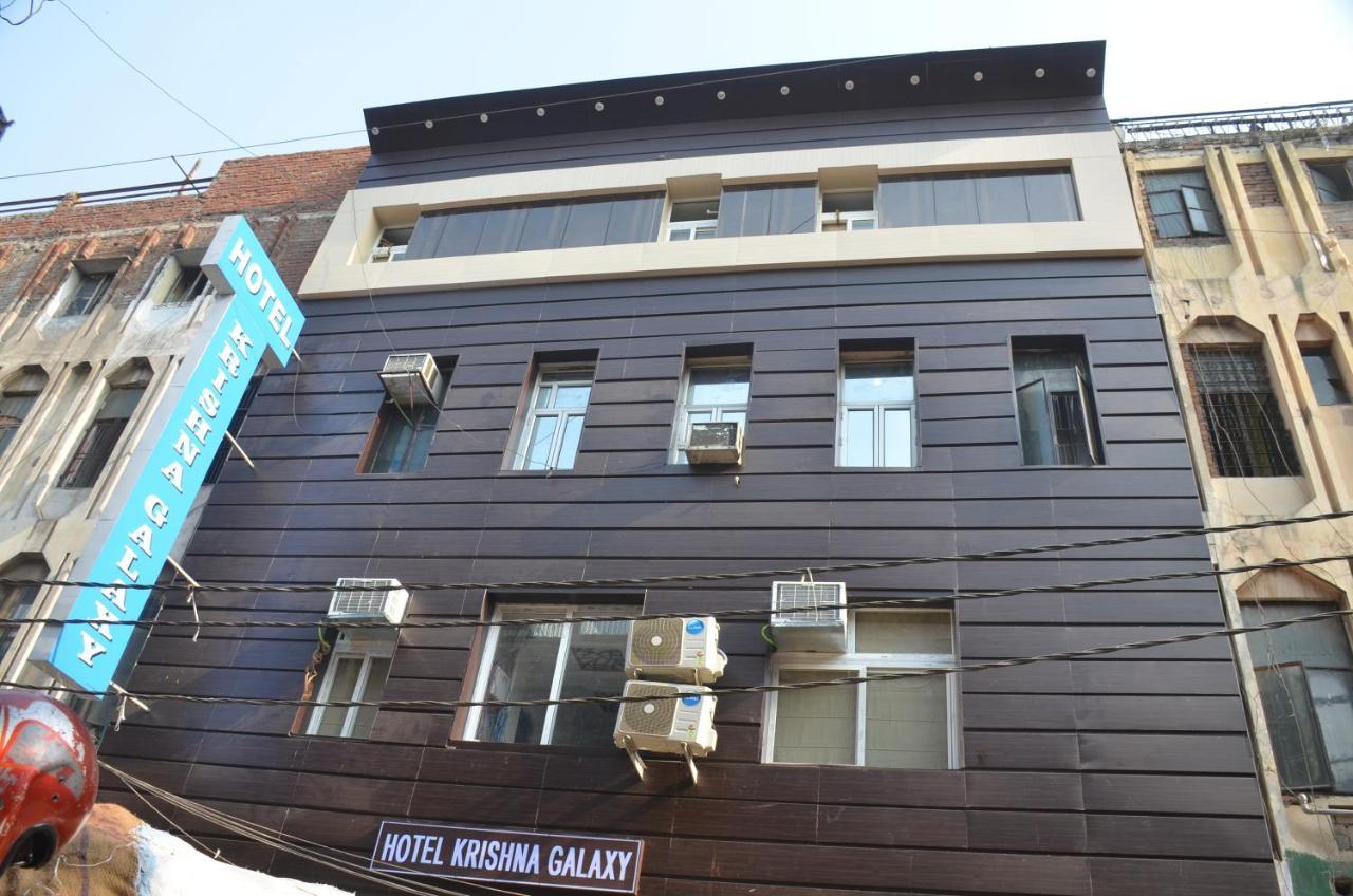كانبور Hotel Krishna Galaxy المظهر الخارجي الصورة